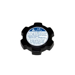 CAP OIL FILLER